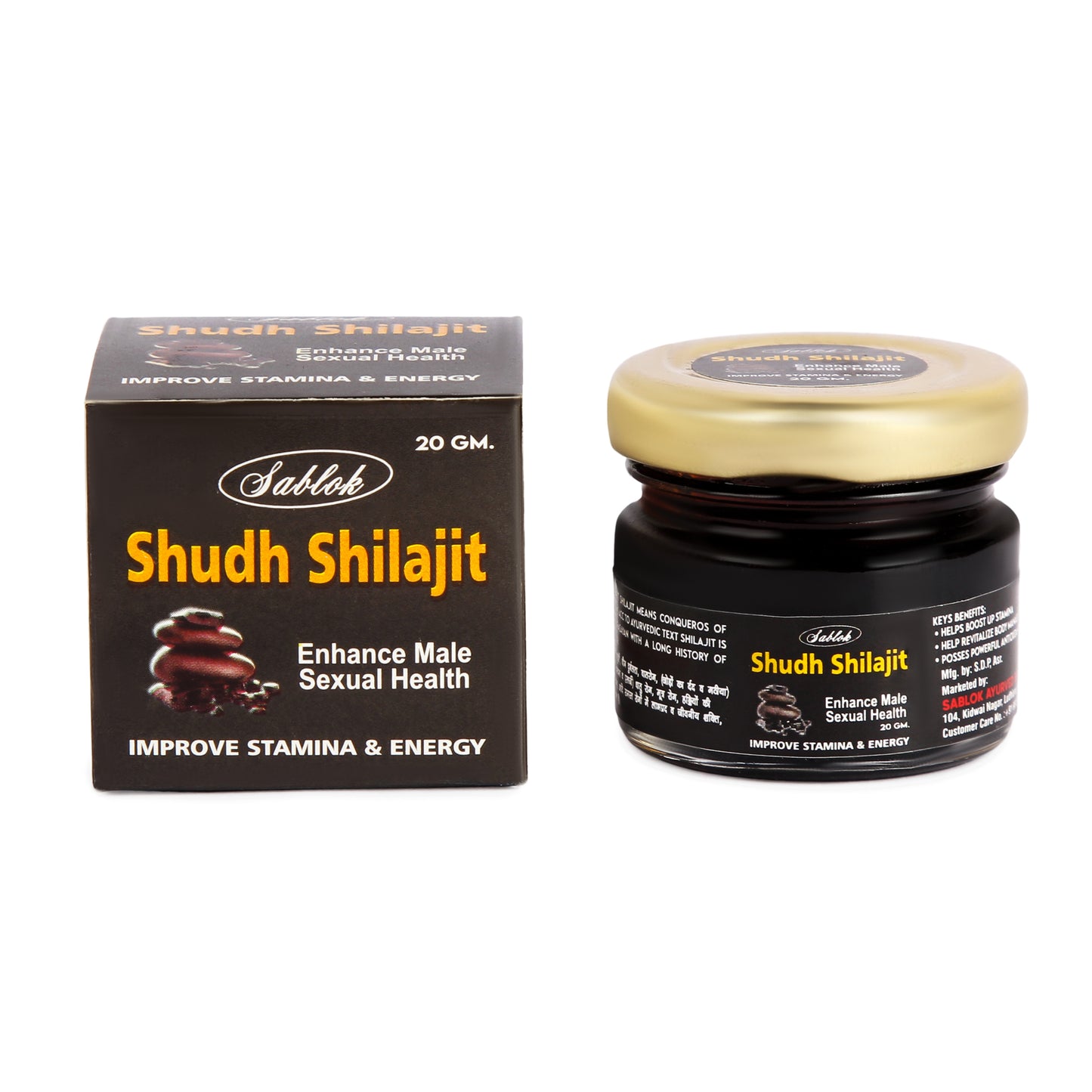 Shilajit Combo