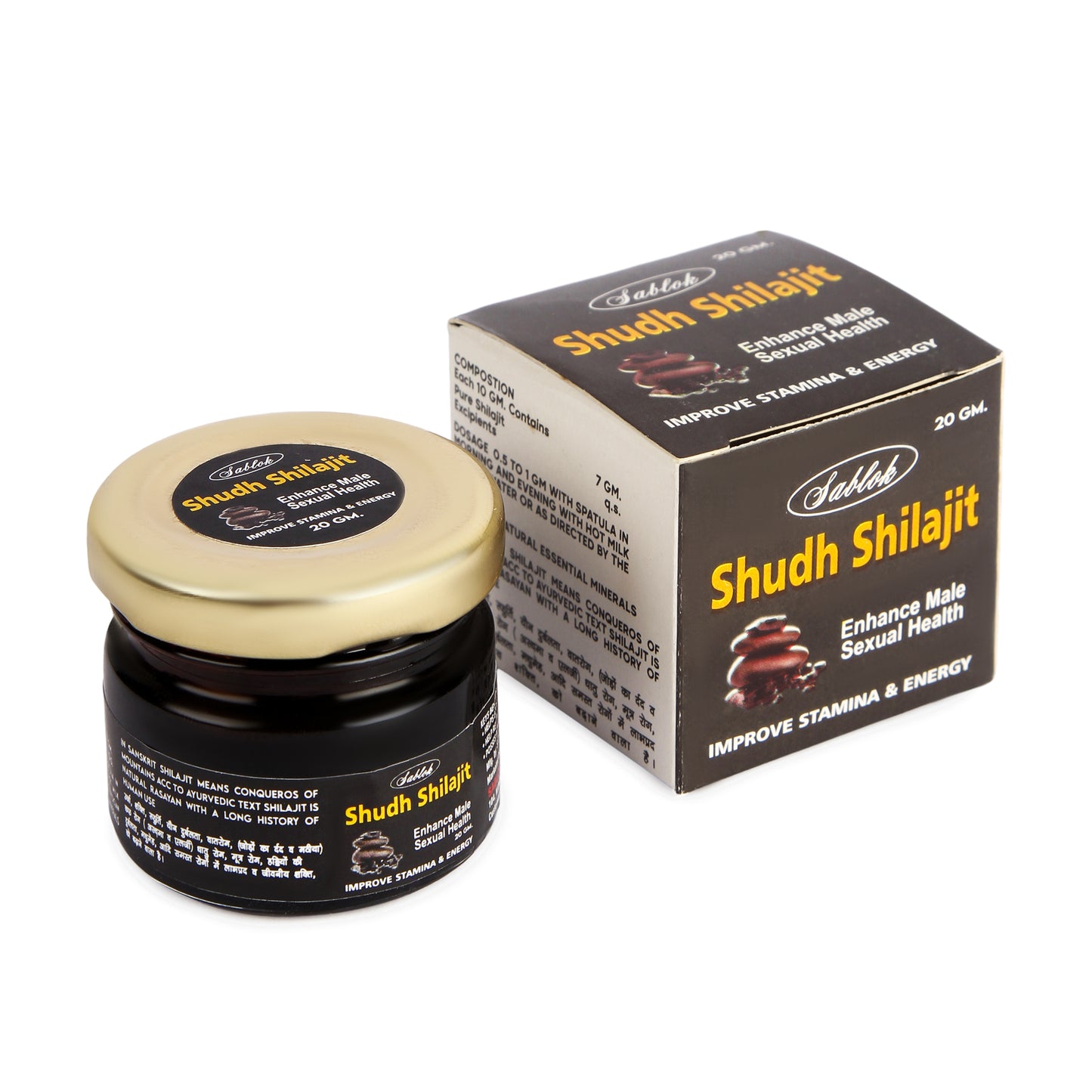 Shudh Shilajit