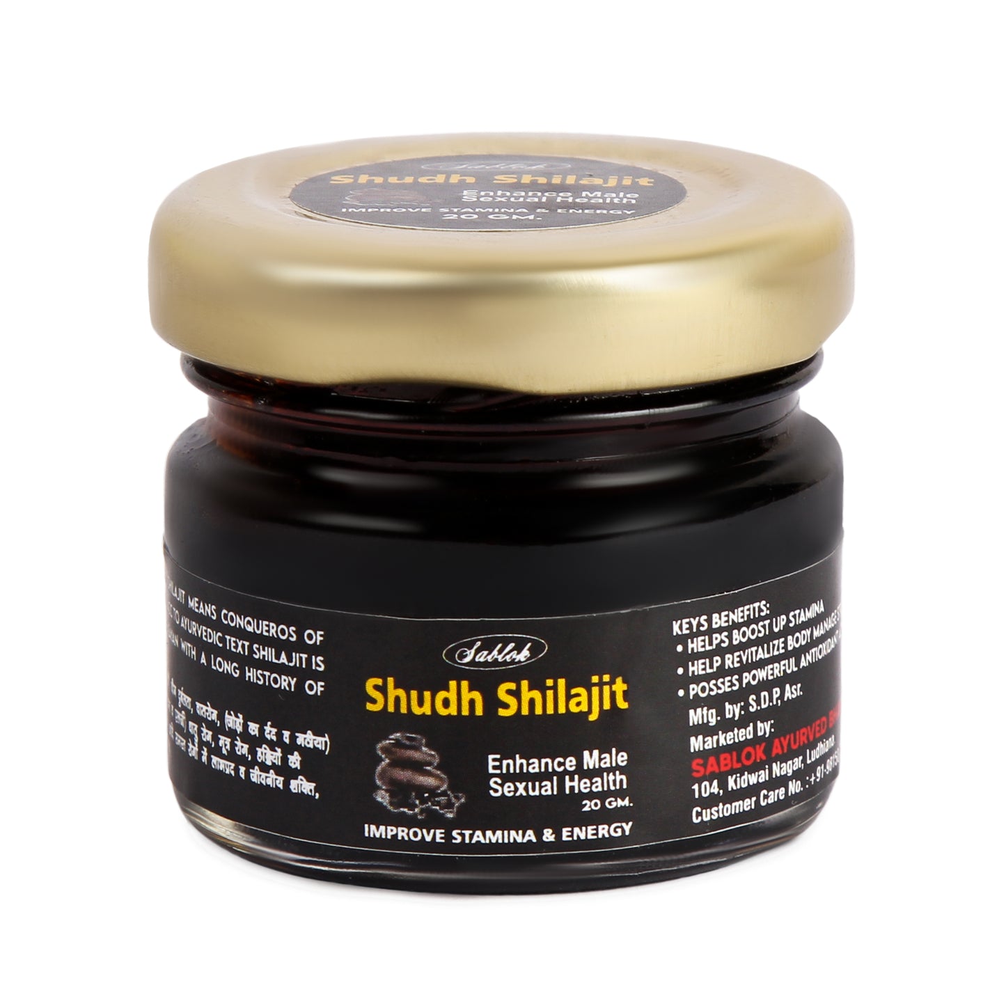 Shilajit Combo